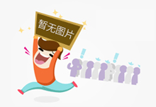 钢化玻璃设计灵感｜这样用空间颜值飙升300%！,企业新闻